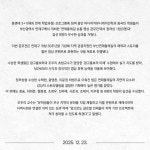 미디어커뮤니케이션학과 중국 유학생, 연제둘레길 숏폼 공모전 다수 수상 | 동명대학교