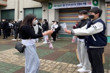 2023년 육군 시험 응원 2023.04.25.(토) | 군사학과
