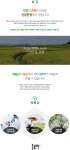 의령축협 토요애 한우직판장 | 분야별정보 > 농축산 > 특산물 > 공동브랜드 토요애 | 의령군청