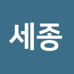 홈플러스 세종점 - UNIQLO LIVE STATION {storeName} - UNIQLO LIVE STATION