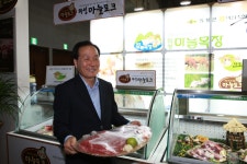 안계축산물도매마트 | (글보기)2015 대한민국 축산물브랜드 페스티벌 | 포토뉴스 | 의성군정 | 의성군 열린군수실 의성군 열린시장실