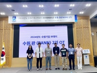팔공특허컨설팅 | 내비온(특허 컨설팅) - 기업정보 | 투자, 매출, 뉴스 - THE VC