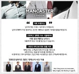 옐로우닷디자인하다주 | 나만의 맞춤 셔츠를 디자인하다 by (주)패셔노믹스