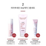 앤랩과 함께 하는 희망 선물 프로젝트 by 주식회사더뮤즈