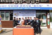 정심원 시설 사진
