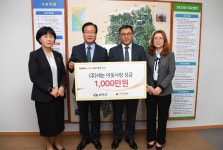 완주군 이미지갤러리 > 주민행정 > 사회복지 > (주)새눈 성금전달식(읽기)