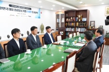 완주군 이미지갤러리 > 주민행정 > 지역발전 > (주)세방 투자협약식(읽기)