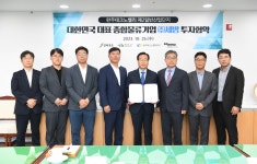 완주군 이미지갤러리 > 주민행정 > 지역발전 > (주)세방 투자협약식(읽기)