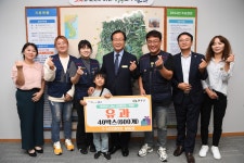 Y마트산수점 | 완주군 이미지갤러리 > 주민행정 > 사회복지 > Y식자재마트 봉동점 이웃돕기 후원물품 전달식(읽기)