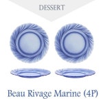 블랑 타원볼 1P/파스타볼/샐러드볼/도자기면기/blanc oval bowl - 위핑 블랑 타원볼 1P/파스타볼/샐러드볼/도자기면기/blanc oval bowl