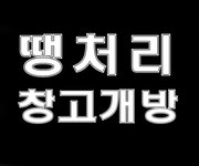 낚시용품정보 > 쇼핑몰홍보 > 수파 리미트, 수파선, 케브라수향, 완전 공동구매가격으로 판매실시!!! 낚시용품정보 > 쇼핑몰홍보 > 수파 리미트...