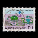 해미몰(haemimall) | 수집전문쇼핑몰 우문관 C1301 / 예술의전당전관개관 / 만월사용제 / 93.3.22 / 해미(면)