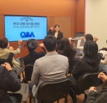 한국요식업협회, 28일 식당 매출 상승 온라인 무료 특강