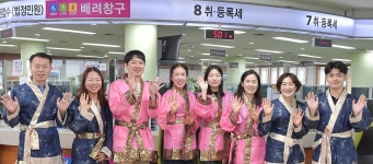 사유지국립공주대학교대동제 | 공주시, 전국 최초 축제 봇 시행