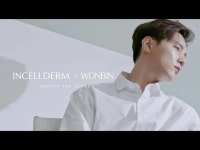 송강인셀덤 | 12年間、作品活動のない俳優ウォンビン、広告撮影のYouTube映像が韓国で話題。 | wowKorea(ワウコリア)