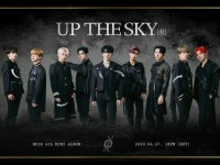 「NOIR」、4集ミニアルバム“UUP THE SKY:飛”でカムバック!トラックリストを公開。 | wowKorea(ワウコリア)
