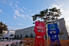 원광보건대학문구 | 원광보건대학교 대학뉴스