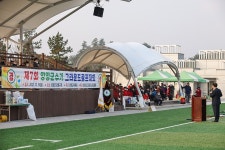 포토갤러리 - 20211119 제7회 양양군수기 그라운드골프대회 읽기 | 현장행정 > 포토갤러리