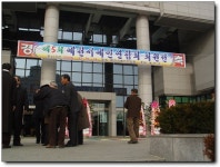 서예인 연합회 회원전 (문화회관) - 마을이야기 -예천군 금당실마을 금당실정보화마을,예천군 금당실정보화마을