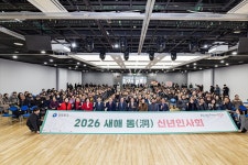 상세보기 - 포토갤러리 < 우리동소식 < 양평2동 < 동주민센터 < 영등포구청 영등포구청