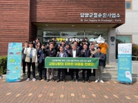 Foto hasil pencarian Naver 2