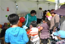 이든네이처전남영광 | 노을축제>>영광축제>Fun영광>영광군 문화관광