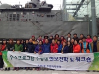 보도자료 | 참여·알림 알림광장 보도자료 | 연수구청