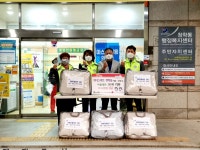 코사마트 청학점 | 에이스마트 청학점, 어버이날 맞아 여름이불세트 30채 전달 상세보기 | 참여·알림 알림광장 보도자료 | 연수구청
