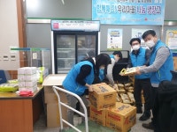 엘에스씨푸드건강보험심사평가원2사옥 | 옥련2동 지역사회보장협의체, 건강보험심사평가원 인천지원과 함께 나눔냉장고 재개 상세보기 | 참여·알림 알림광장 보도자료 | 연수구청