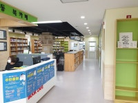동춘1동, 주민자치센터 공간구조 개선사업 완료 상세보기 | 참여·알림 알림광장 보도자료 | 연수구청