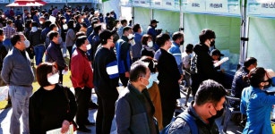 연수구, 18일 한마음 광장서 ‘일자리 한마당’ 채용박람회 상세보기 | 참여·알림 알림광장 보도자료 | 연수구청