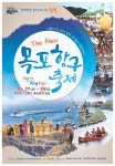 Naver search result photo 6