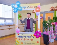 (사)전국장애인부모연대-강북커리어플러스센터 | (사)전국장애인부모연대 여수시지회 이취임식 및 정기총회 - 열린시장실 (사)전국장애인부모연대 여수시지회 이취임식 및 정기총회