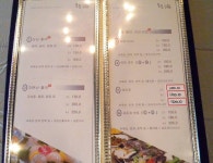 동동海.돌고래횟집 | 여수관광문화 > 관광명소 > 권역별안내 > 의 "동동海. 돌고래횟집" 게시물 상세보기