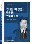 연세사격놀이터 | 연세소개 | 보도자료 목록 | 연세대학교