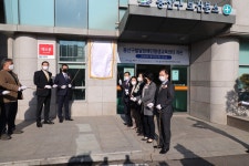용산구청복지매장 | 용산구의회 갤러리 상세보기 팝업창