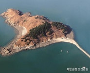 내파수도 | 여기유 내파수도