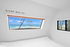 포항 유니의바다카라반(호미곶점) - 트리플 숙소