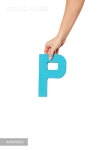 hand holding up the letter P from the top - 당신의 크리에이티브 파트너, 이미지사이트 윤익이미지 YOONIQ Images RF #209056552