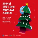 상세 통 청년몽땅정보통