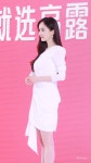 내배우 어제 오늘 넘모 이뻐ㅠㅠㅠㅠ ((양미)) - 차이나 카테고리