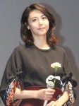 외방커뮤니티 > 외방재팬 > 이요원 - 마츠시마 나나코 같은 옷.jpg