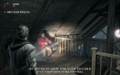 (앨런웨이크) 배리 휠러.jpg | 유머 게시판 | 루리웹