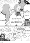 투디갤 - 케이론 학당 여러가지 ㅂㅇ