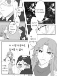 투디갤 - 아스클레피오스에게 과제 내주는 케이론 ㅂㅇ
