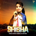 Shisha Song Download: Shisha MP3 Haryanvi Song Online Free o...