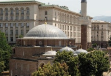 마리아 루이사 호텔 후기 및 특가 예약 - 소피아 호텔 추천 | 트립닷컴