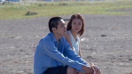 분화구의 두 사람 | 왓챠