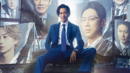 요시노 호쿠토 관련 콘텐츠를 보고싶다면? 지금, 왓챠!