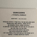 왓챠피디아 - 자렛